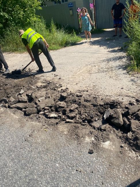 Уважаемая администрация города Балашиха,на каком основании проводятся дорожные работы на въезде в частную..