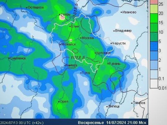 Новый мегаливень накроет московский регион уже завтра ⛈️  Синоптики ждут до 25 мм осадков, грозу, град и..