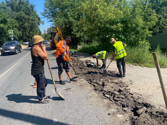 Уважаемая администрация города Балашиха,на каком основании проводятся дорожные работы на въезде в частную..