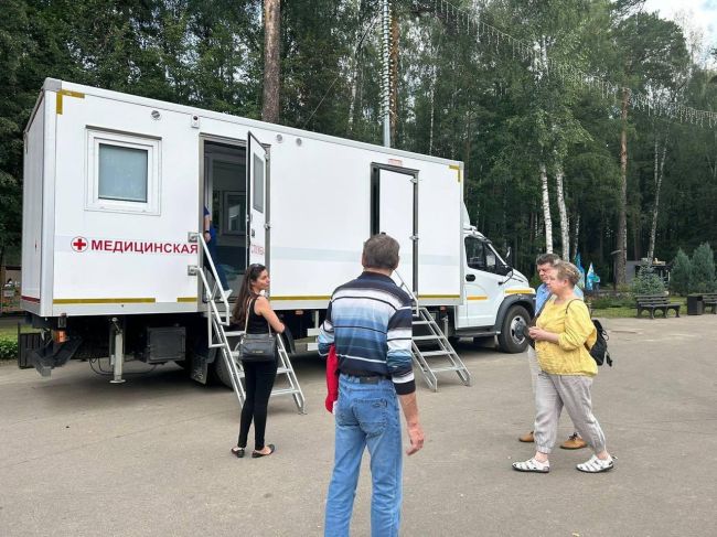 ✅38 человек прошли в эти выходные диспансеризацию в городском парке.
Уже несколько лет у жителей Ногинска..