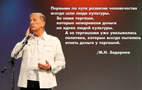 🙈🙉 Арестованный сенатор и Наукоград Большой Серпухов  2 августа 2024 года сенатор Дмитрий Савельев был..