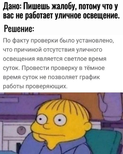 Стандартные отписки всегда..