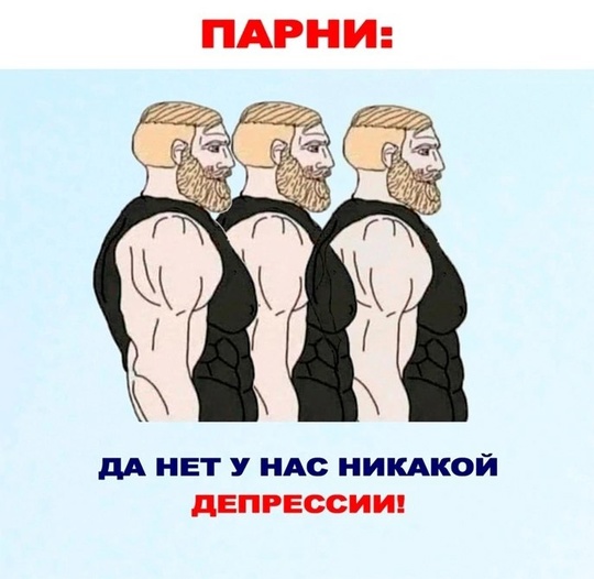 Прогуляемся..