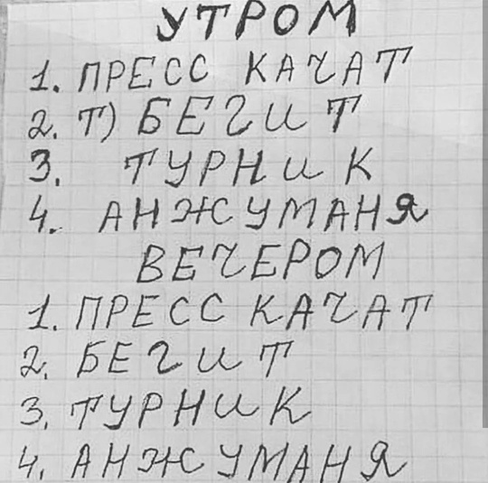 В Новоивановском прошла церемония закладки капсулы на месте будущего детского сада 👀  Внимание вопрос:..