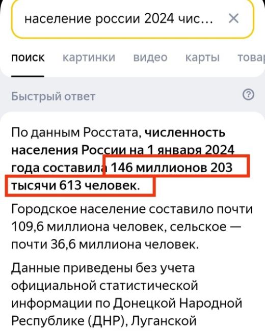 В Нижнем Тагиле «хлопнул» газ в жилом доме. Обрушился целый подъезд  В настоящее время на месте работают..