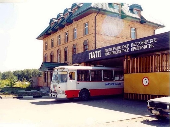 Водители, которых мы любили и уважали..