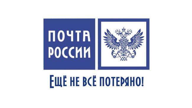 Я молодость решила вспомнить, 
Отправить почтой письмецо. 
В век технологий долго, глупо и деградация тут..