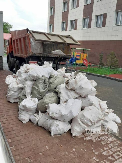 Жители Щелково могут вызвать машину для вывоза мусора🌳  За последний месяц жители нашего региона активно..