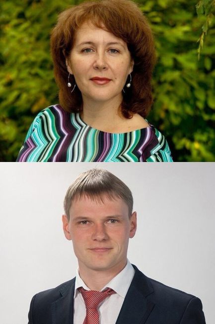 Два педагога из Щелково стали лучшими в Подмосковье📚  В преддверии нового учебного года губернатор..