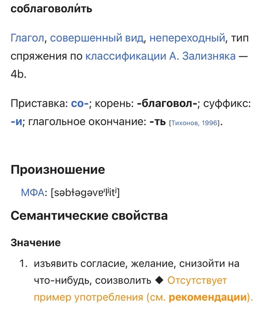 На улице Союзная второй месяц пытаются поменять бордюры и асфальт на тротуарах..