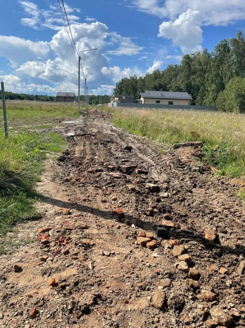 Сегодня пройдёмся по трём объектам, которые так и не успевают в срок  Начнем с первого. Не хочется чтобы у..