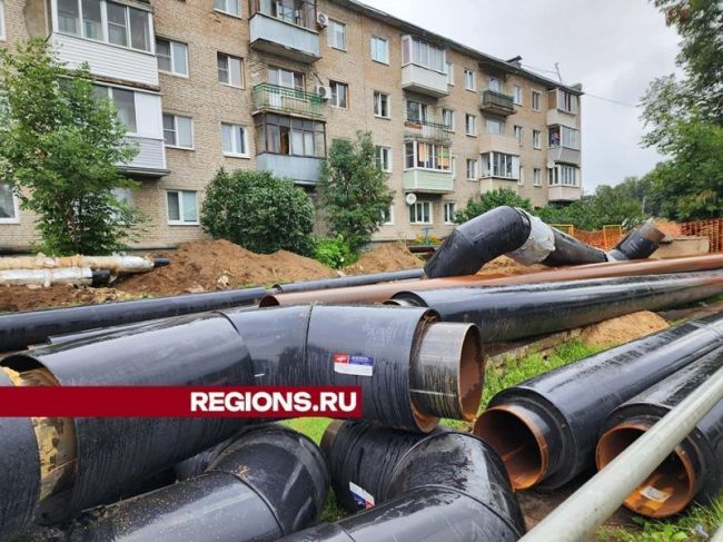 Модернизация тепловых сетей в Красноармейске снизит число технологических сбоев зимой  Модернизацию сетей..