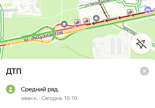 🚨МАССОВОЕ ДТП НА ГОРЬКОВКЕ
На 27-м километре в сторону Москвы столкнулись 5 автомобилей: 4 большегруза и 1..