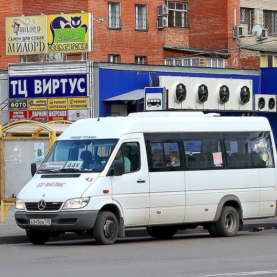 Здравствуйте, кто-то что-то знает за маршрут 44к? Следил за их ТГ каналом, сообщили о поломке, а теперь и вовсе..