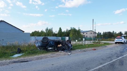 Как минимум два человека пострадали в ДТП, произошедшем сегодня около 16 часов на трассе Серпухов-Новинки. На..