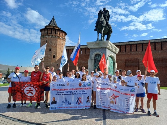 🏃‍♂🏃‍♀ Более 60 км от Коломны до Зарайска пробежали участники семейного сверхмарафона  4 августа..