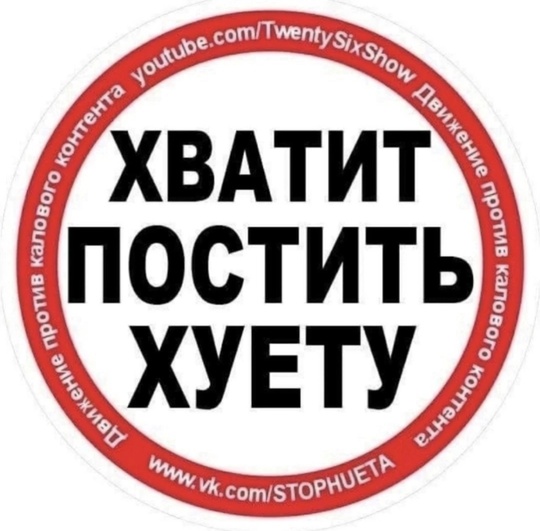 Здравствуйте,  жители Орехово-Зуево. Объясните мне, что такое самовыгул?? То есть собака(животное с зубами,..