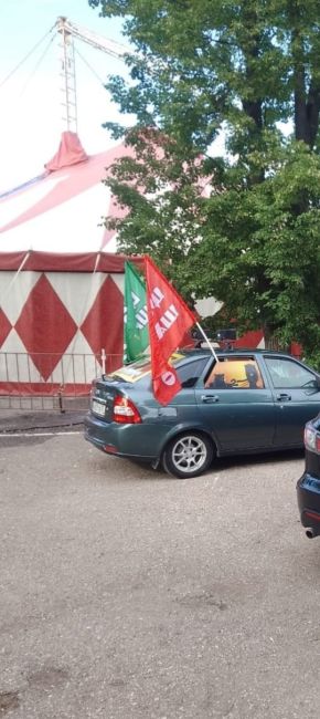 Добрый вечер друзья, 28 августа (среда) в городе Мытищи будет проходить квест "Поймай машину с клоуном" в..