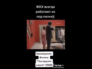 УК Теорема работает также зато не сделав пишут акт а выполненных..