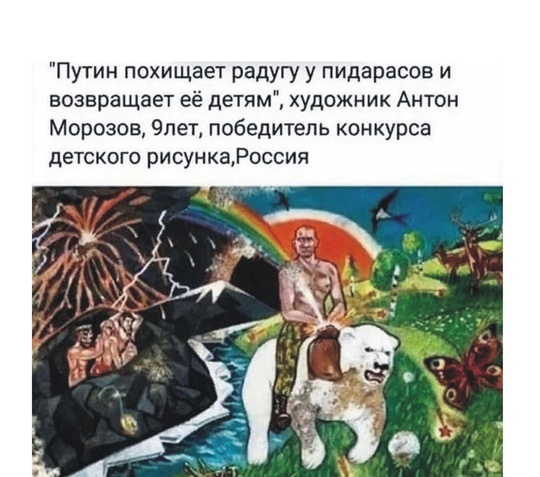 Двойная 🌈🌈 над..