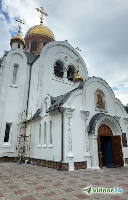 В связи с ремонтом видновский Георгиевский храм временно побелел  В конце июля начался ремонт храма Георгия..
