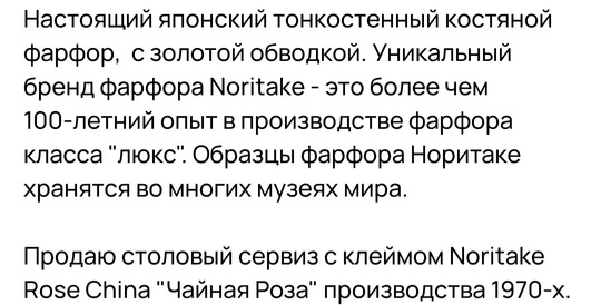 БАРАХОЛКА ОТКРЫТА 🥳
Подписывайте сразу что продаете, размер и цену.
Хороших покупок и..