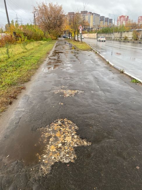 Уважаемая администрация города, ответьте пожалуйста на вопрос. Когда займутся тротуаром связывающим две..