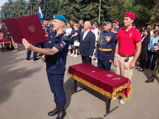 Будущие десантники приняли присягу в Мемориальном парке Коломны  В Мемориальном парке Коломны прошла..