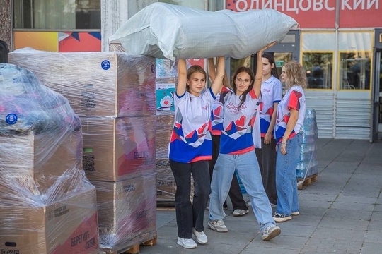 В Одинцово собирают очередной гуманитарный конвой для Курской области 🤝  Партия груза уже формируется в..