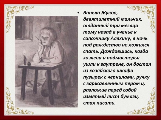 ⚡✍ В России могут провести масштабную реформу образования, чтобы школьники шли работать раньше 
«11 лет в..