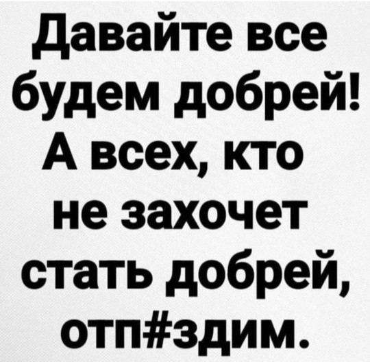 Админ выпусти пожалуйста. 
Здравствуйте, дорогие жители Орехово -Зуево  я Сама с Киржача Владимирская обл...