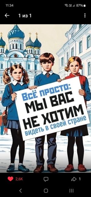 В Подмосковье таксист домогался пассажирки  В Ногинске  произошел шокирующий инцидент. По информации..