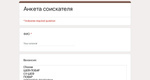 📢 РАБОТА В Тануки 
Приглашаются: 
📌 СБОРЩИК ЗАКАЗОВ/ОПЕРАТОР З/п ОТ 70 000 РУБЛЕЙ 
Без опыта работы! 
✔..