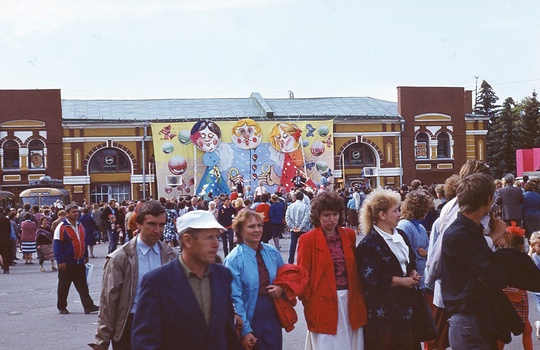 День города Серпухов, 1989 год. 
Фотограф Владимир Анатольевич..