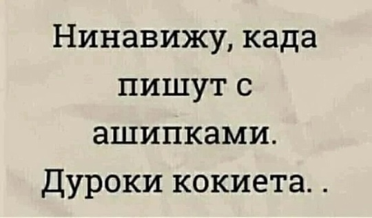 Добрый день! Опубликуйте, пожалуйста! 
Пусть город знает своих героев! Военторг -Пятерочка, пос. Ферма...