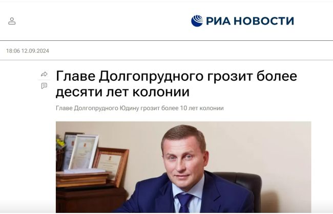 ⚡️⚡️⚡️🆘🆘🆘🆘🆘⚡️⚡️⚡️
Добрый день. Прошли выборы,народ выбрал свох представителей ,поэтому сейчас..