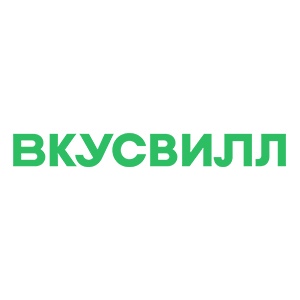 ВкусВилл ищет сотрудников в Одинцовском округе🌱  Требуются продавцы, кассиры, грузчики и бариста. Работа на..