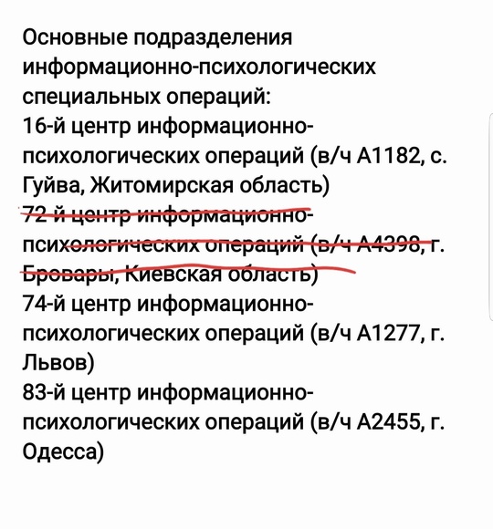 😱Момент прилета.
#Раменское  9-летний ребёнок погиб после попадания украинского дрона по жилому дому в..