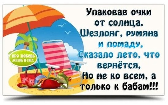 Синоптик Вильфанд спрогнозировал бабье лето в Московском регионе в октябре  Синоптик Роман Вильфанд..