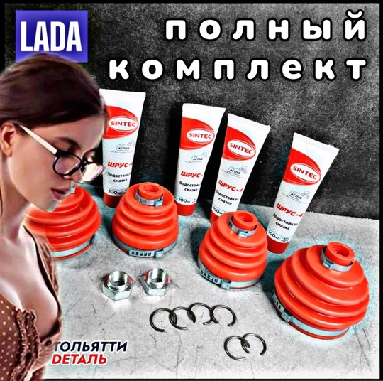 Реклама | ИП Павлова Я.В. | ИНН 323632700020599 | erid💥ᴇᴄᴛь ᴨодᴀᴩᴋи нᴀ ᴨᴩиобᴩᴇᴛᴇниᴇ ʙ нᴀɯᴇʍ ʍᴀᴦᴀзинᴇ
😳 5̶3̶9̶0 ₽ н̲а̲ш̲а̲ ц̲е̲н̲а 👉1945..