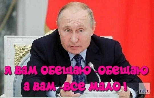 В России прошел единый день голосования. Ни в одном из регионов не выиграл кандидат не от партии власти  В..