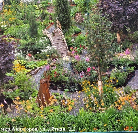 🌺🌳Девять дворов Балашихи одержали победу в VII ежегодном городском конкурсе «Мой двор — моя гордость». На..