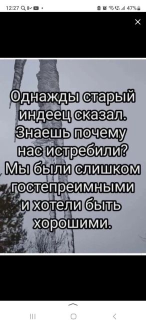 Здравствуйте. Помогите закрыть Иман по Адресу первомайская , 7. Просто проходной двор. Началась учеба- дети..