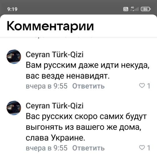 В Подмосковье появится закон о мерах наказания для собачников, нарушающих правила выгула питомцев  Об этом..