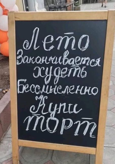 Не, ну а что? Вполне правильный..