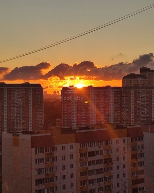 Сегодняшний восход над Одинцово..