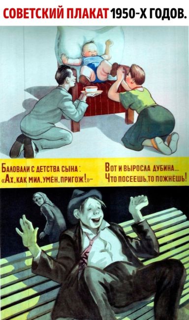 Родители встали на защиту учителя, не отпустившую ребенка с урока в туалет 🗣️  Напомним, случай произошел..