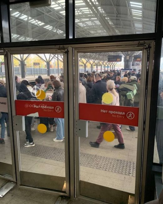 В сторону области наблюдаются задержки в движении электричек 🚉  «Славянский бульвар, в сторону Одинцово..