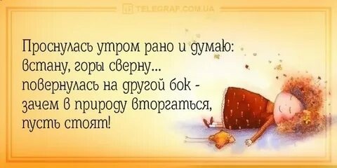 Сегодняшний восход над Одинцово..