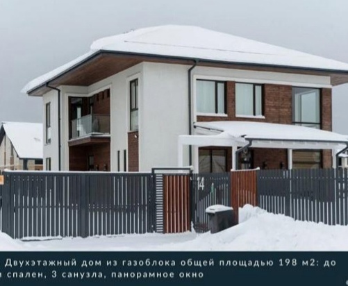 89684033395 .Ватсап.Телеграм. Инстаграм (stroitelstvo_remont_k.v._s.p)
🏘Строительство домов
🧱Отделочные работы
🏠Ремонт..